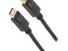 CV0074 HDMI Cables