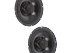 CX-160 Car Speakers