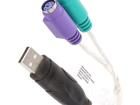 DA-70118 Computer Cables