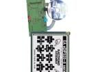 EA STARTEDIP320J Display Development Tools