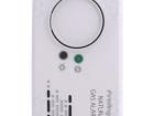 NG-9B Environmental Test Equipment