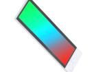 DE LP-512-RGB TFT Displays & Accessories