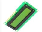 DEM 16213 SYH  Optoelectronics
