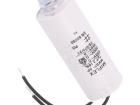 I150V570K-H1 Motor Start Capacitors & Motor Run Capacitors