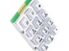 AK-207-A-SSB-WP-MM Input Devices