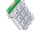 AK-707-N-SSB-WP-MM Input Devices