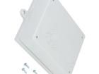 KM-38B GY Enclosures, Boxes & Cases