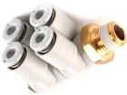 KQ2ZD12-04AS  Connectors