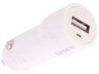 LS-CR12Q WHITE Power