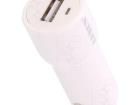 LS-CR12Q WHITE Battery Chargers