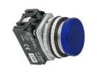 NEF30-LPN-24VDC LED Lighting Mounting Accessories