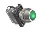 NEK22M-LDSZ LED Lighting Mounting Accessories