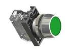 NEK22M-LDZ LED Lighting Mounting Accessories