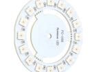 OKY3213 LED Lighting Bars and Strips