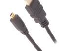 50400 HDMI Cables