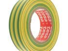 53948-00099-25 DC Fans
