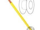 TLY0.12/50-YL Specialised Cables