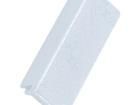 84040040 LED Lighting Mounting Accessories