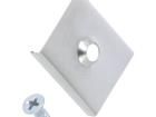 A2130019 LED Lighting Mounting Accessories