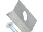D3960019 LED Lighting Mounting Accessories