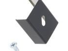 F1970002 LED Lighting Mounting Accessories