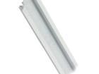 23040001 LED Lighting Mounting Accessories