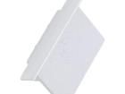 V4930040 LED Lighting Mounting Accessories