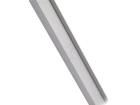 V3010020S LED Lighting Mounting Accessories