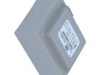 TSZZ2.5/018M Current Transformers