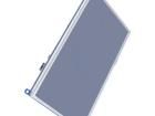 11870 Display Modules