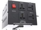 VP-2000VA Power