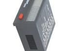 6.135.012.850 Frequency Counters