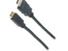 AK-330106-020-S HDMI Cables