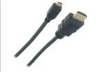 AK-330109-020-S  Wire & Cable