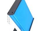 ALUG706BU200 Enclosures, Boxes & Cases