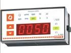 DMK 16  Test & Measurement