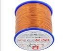 DN2E0.20/0.25  Wire & Cable
