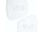 5911 PPE Safety Equipment / Lockout Tagout