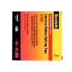 130-1x10FT Adhesive Tapes