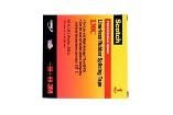 130C (2"X30) Adhesive Tapes