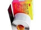 2228 (2"X10FT) Adhesive Tapes