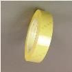 56 TAPE (1/4")  Tools & Supplies