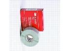 70 (1" X 30) Adhesive Tapes