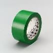 764-1"x36yd-Green electronic component of 3M