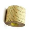9471LE (1/2 IN X 60 YD) Thermal Interface Products
