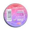 ECC88202EU  Tools & Supplies