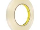 3M SCOTCH 8915 12MM Adhesive Tapes