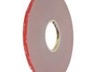 3M VHB GPH 110 12MMX33M Adhesive Tapes