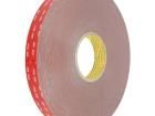 3M VHB GPH 110 25MMX33M Adhesive Tapes