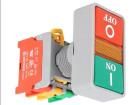 DPB-22N 2-1O/C  Electromechanical